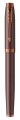 PARKER Pióro wieczne IM Monochrome BURGUNDY
