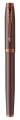 PARKER Pióro kulkowe IM Monochrome BURGUNDY