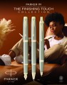 Parker IM Rituals Sandstone zestaw prezentowy